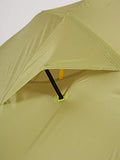 Marmot Unisex's Tungsten UL 1P Ultralight Person, Small 1/2/3/4 Man Trekking, Camping Tent, Absolutely Waterproof, Wasabi, 1